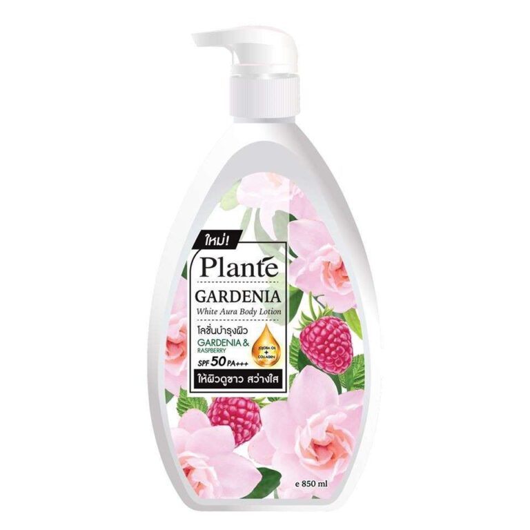 Plant'e แพลนเต้ คาร์ดิเนียไวท์โลชั่น 850ml.