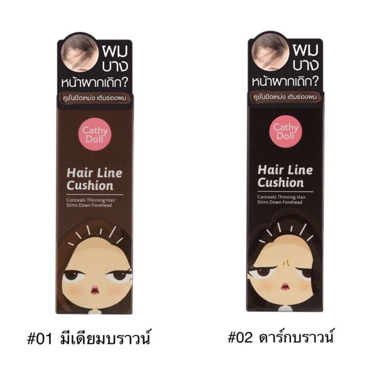 Cathy Doll#01 Medium Brown เคที่ ดอลล์ แฮร์ไลน์คุชชั่น 2g.