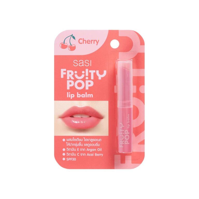 SASI (เชอร์รี่) Fruity Pop Lip Balm ศศิ ฟรุตตี้ ป็อป ลิป บาล์ม 1.5g.