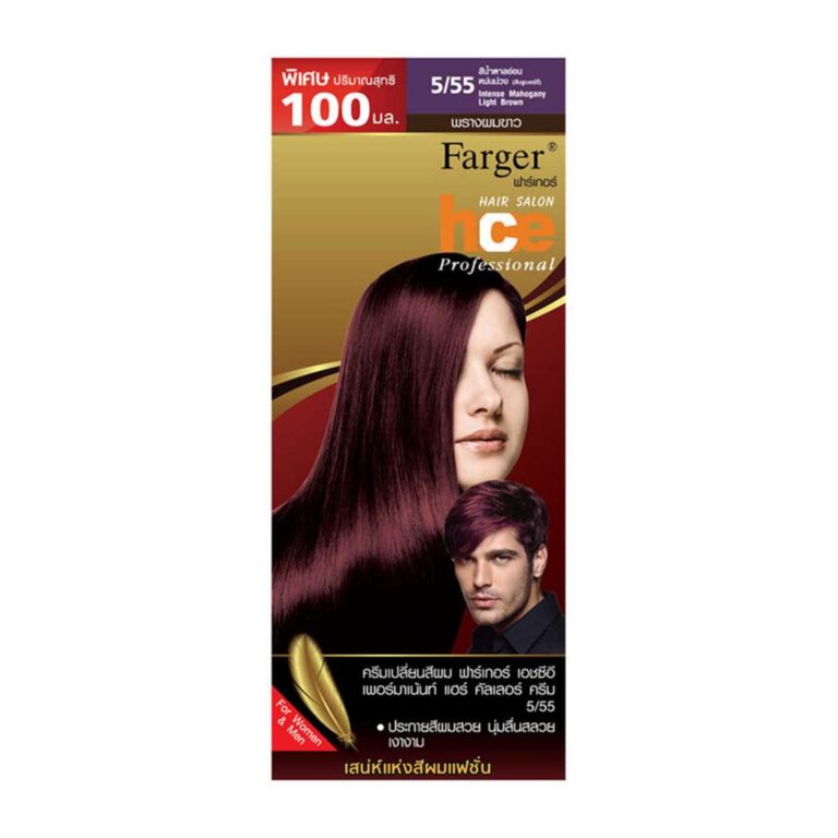 Farger HCE hair color cream ฟาร์เกอร์ ครีมเปลี่ยนสีผม 5/55 สีน้ำตาลอ่อนหม่นม่วง