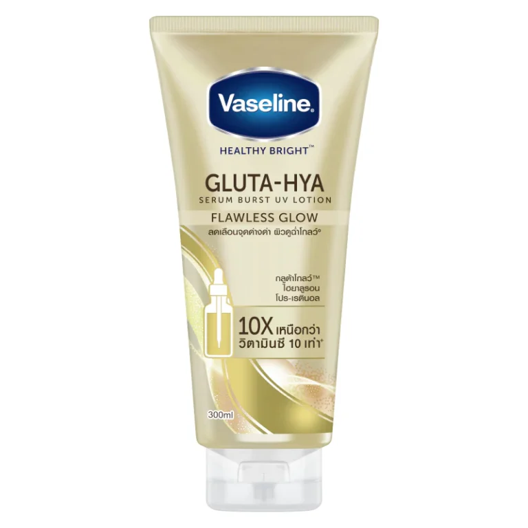 Vaseline วาสลีน กลูต้า-ไฮยา เซรั่มเบิสท์ ยูวีฟอเรสโกลว์ โลชั่น 300ml.