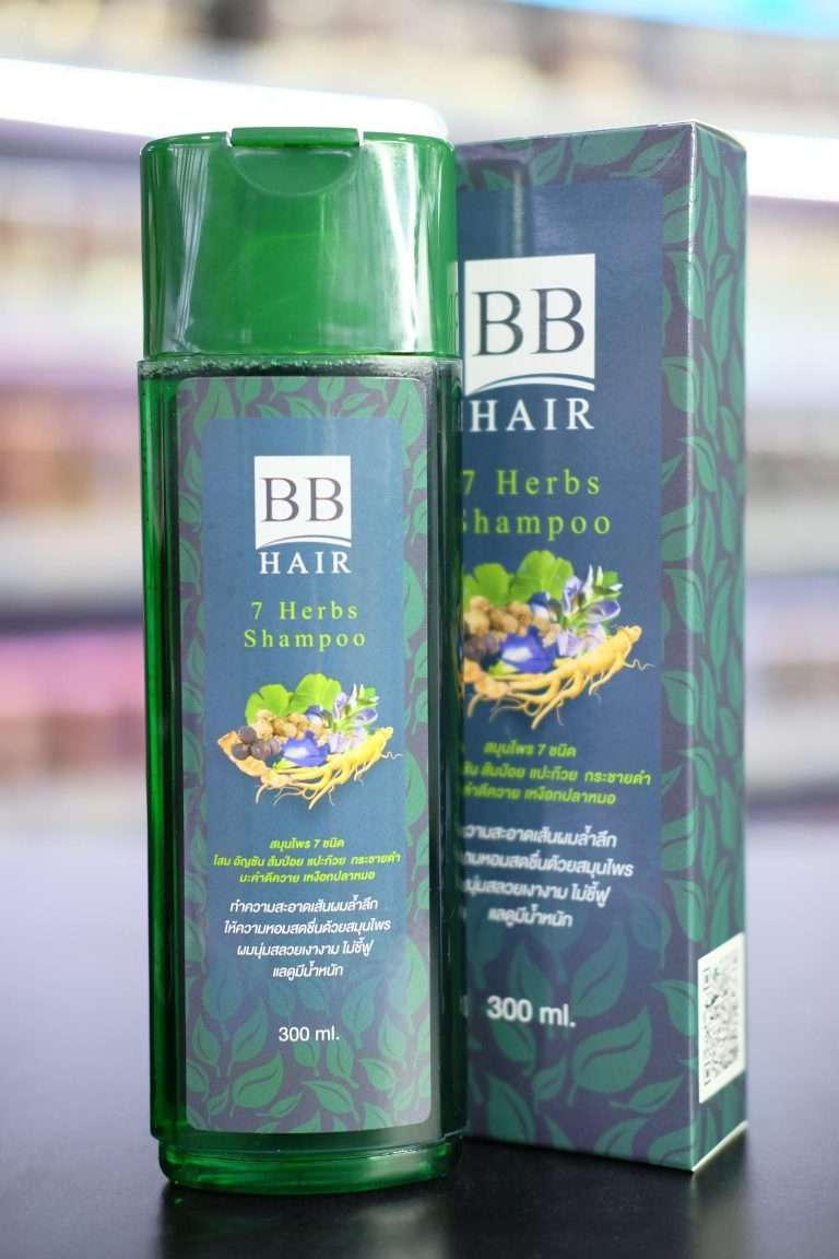 BB HAIR 7 Herbs Shampoo แชมพูสมุนไพร7ชนิดรักษารากผม 300 ml.