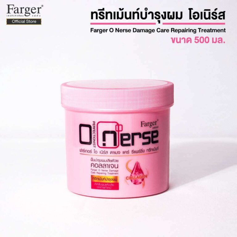 Farger ฟาร์เกอร์ โอเนอร์ส ทรีทเมนท์ 500 มล.