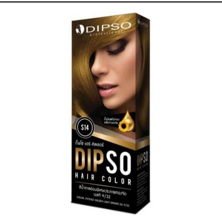 Dipso-S14#Hair Color ดิ๊ฟโซ่ แฮร์คัลเลอร์