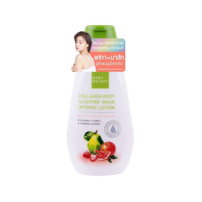 BABY BRIGHT Collagen Body Sleeping Mask Intense Lotion 150 ml.