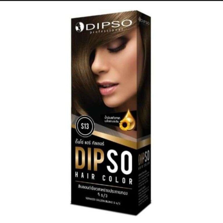 Dipso-S13#Hair Color ดิ๊ฟโซ่ แฮร์คัลเลอร์