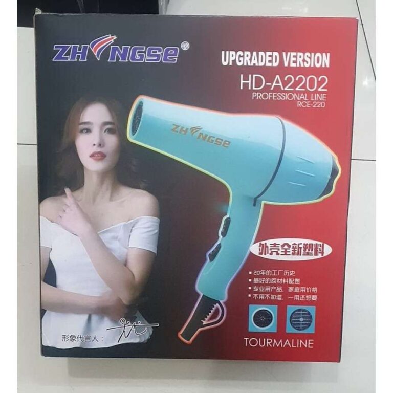 HD-ไดร์ A2202-2200วัตต์