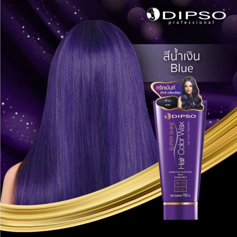 DIPSO ดิ๊ฟโซ่แว๊กซ์-สีน้ำเงิน 150ml.