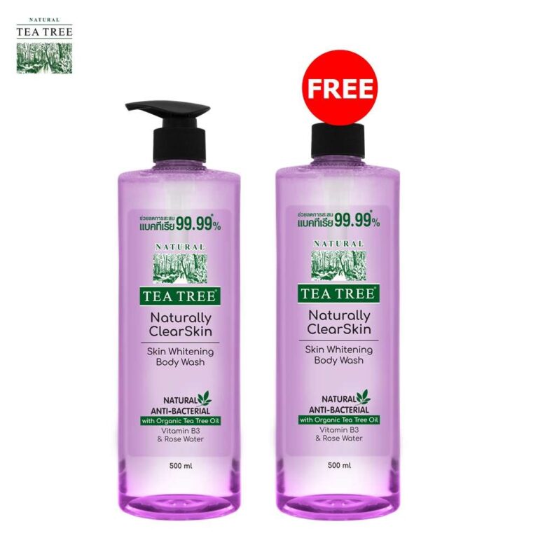 Tea Tree(ชมพู) แอนตี้แบค 500มลคู่