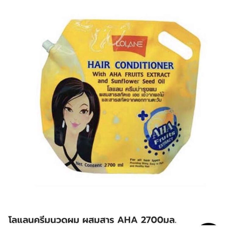 Lolane โลแลน ครีมนวด สารสกัด AHA จากผลไม้ 2700ml.