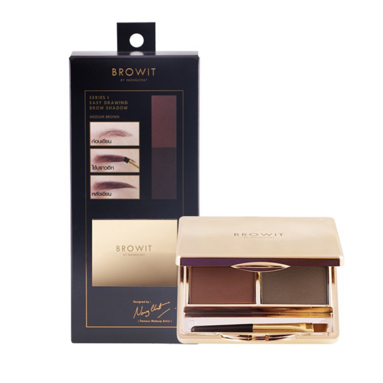 Browit(น้ำตาลเข้ม)บราวอิท บายน้องฉัตร ซีรี่ย์ วัน อีซี่ ดรออิ้ง บราว แชโดว์