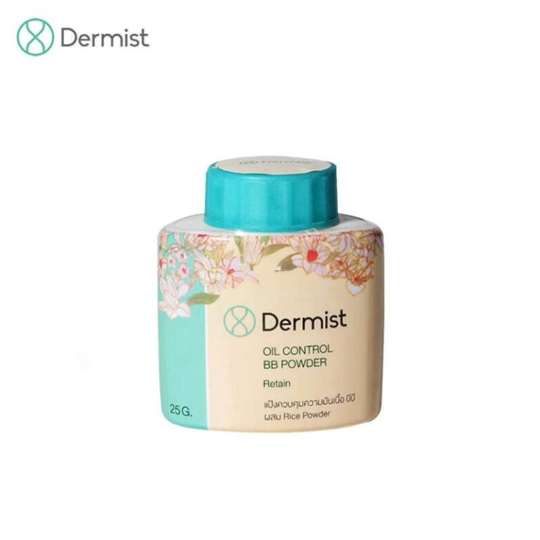 DERMIST  เดอร์มิส ออยล์ คอนโทรล บีบี พาวเดอร์ 25g.