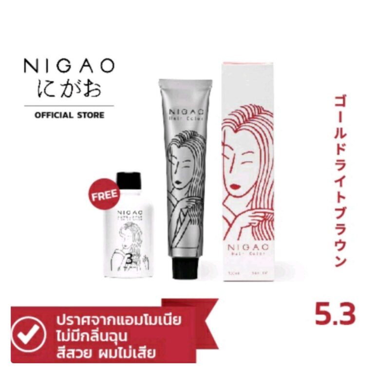 NIGAO นิกาโอะ 5.3 ( ครีมเปลี่ยนสีผม สีย้อมผมน้ำตาลอ่อนประกายทองจัด)