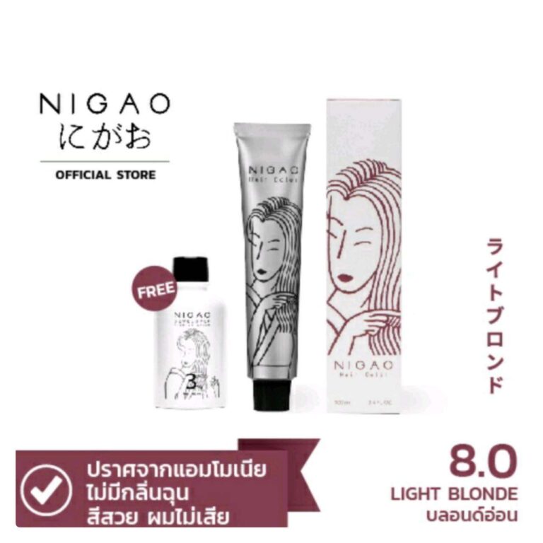 NIGAO นิกาโอะ 8.0 ( ครีมเปลี่ยนสีผม สีย้อมผม บลอนด์อ่อน)