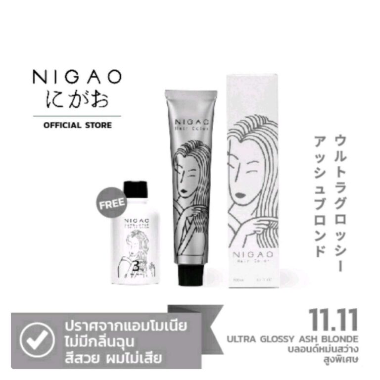 NIGAO นิกาโอะ11.11 นิกาโอะ แฮร์ คัลเลอร์ สีย้อมผม สีบลอนด์หม่น สว่างพิเศษ