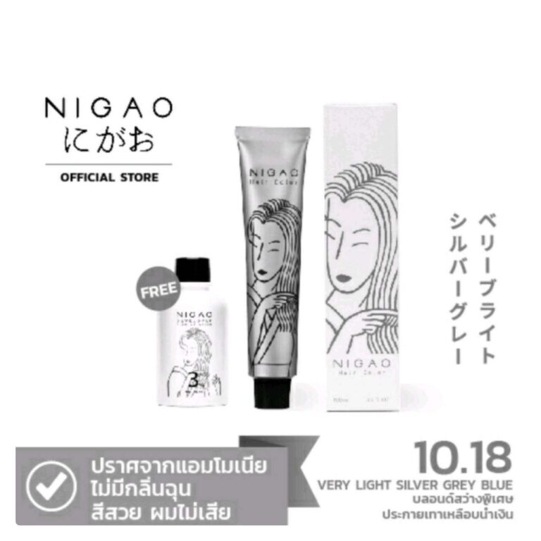 NIGAO นิกาโอะ10.18นิกาโอะ แฮร์ คัลเลอร์ สีย้อมผม สีบลอนด์สว่างพิเศษประกายเทาเหลือบน้ำเงิน