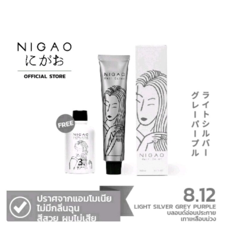 NIGAOนิกาโอะ 8.12 (นิกาโอะ ครีมเปลี่ยนสีผม สีย้อมผม บลอนด์อ่อนประกายเทาเหลือบม่วง)