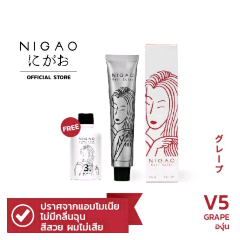 NIGAO นิกาโอะ V5 (นิกาโอะ ครีมเปลี่ยนสีผม สีย้อมผม สีองุ่น)