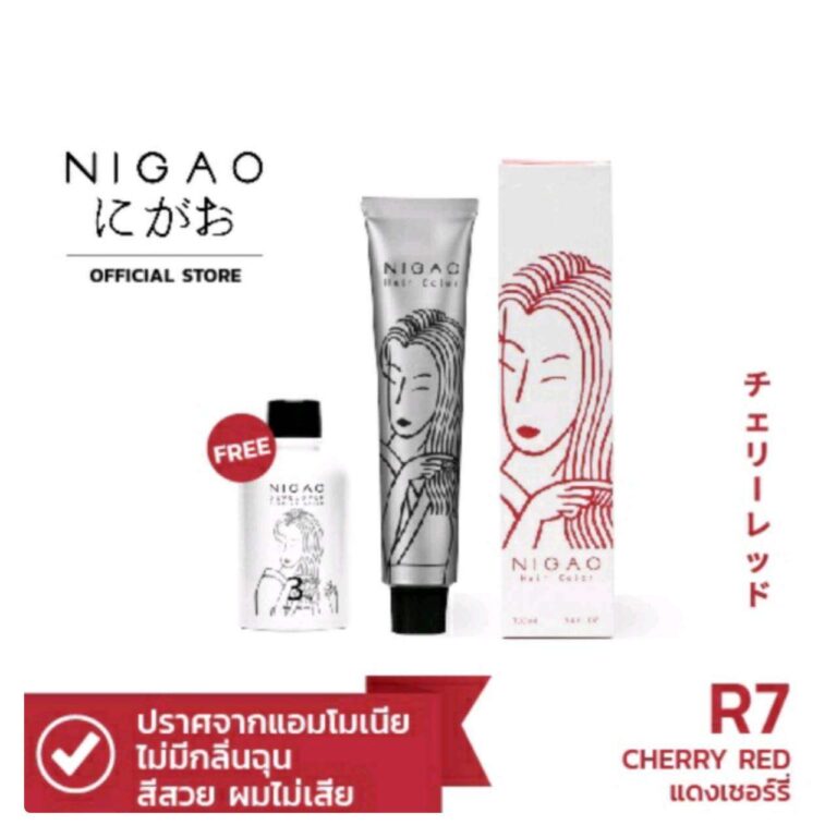 NIGAO นิกาโอะ R7 (นิกาโอะ ครีมเปลี่ยนสีผม สีย้อมผม แดงเชอร์รี่)