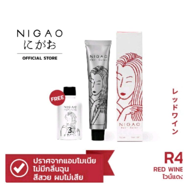 NIGAO นิกาโอะ R4 (นิกาโอะ ครีมเปลี่ยนสีผม สีย้อมผม สีไวน์แดง)