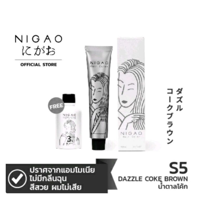 NIGAO นิกาโอะ S5 (นิกาโอะ ครีมเปลี่ยนสีผม สีย้อมผม น้ำตาลโค้ก)