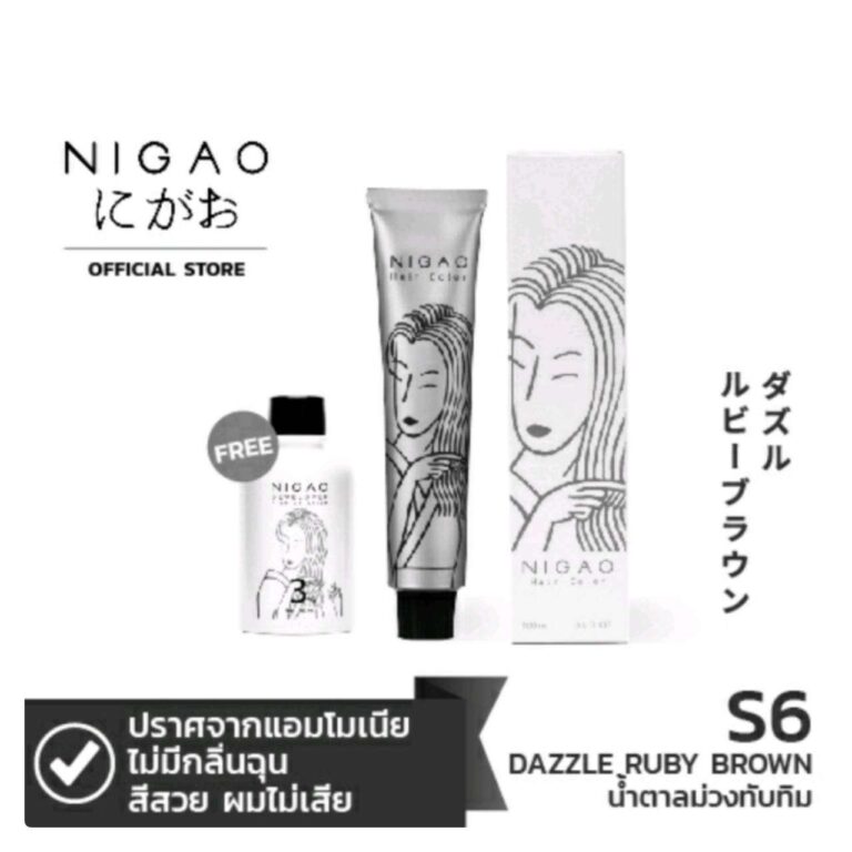 NIGAO นิกาโอะ S6 (นิกาโอะ ครีมเปลี่ยนสีผม สีย้อมผม น้ำตาลม่วงทับทิม)