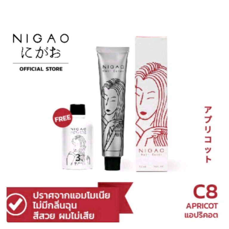 NIGAO นิกาโอะ C8 นิกาโอะ สีย้อมผม แอปริคอต