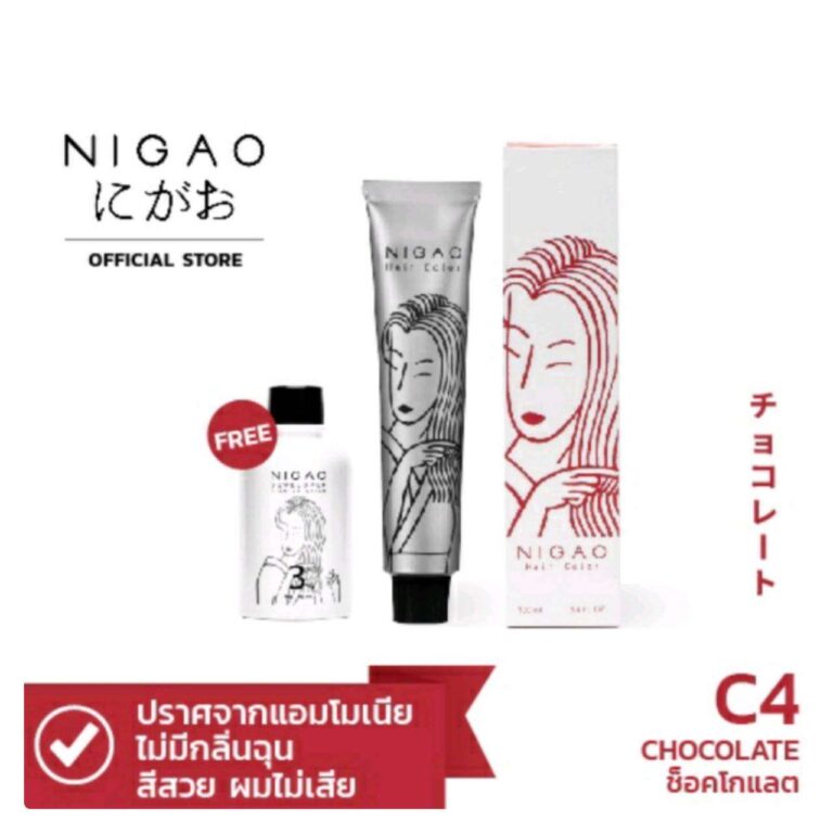 NIGAO นิกาโอะ C5 (นิกาโอะ ครีมเปลี่ยนสีผม สีย้อมผม สีช็อกโกแลต)