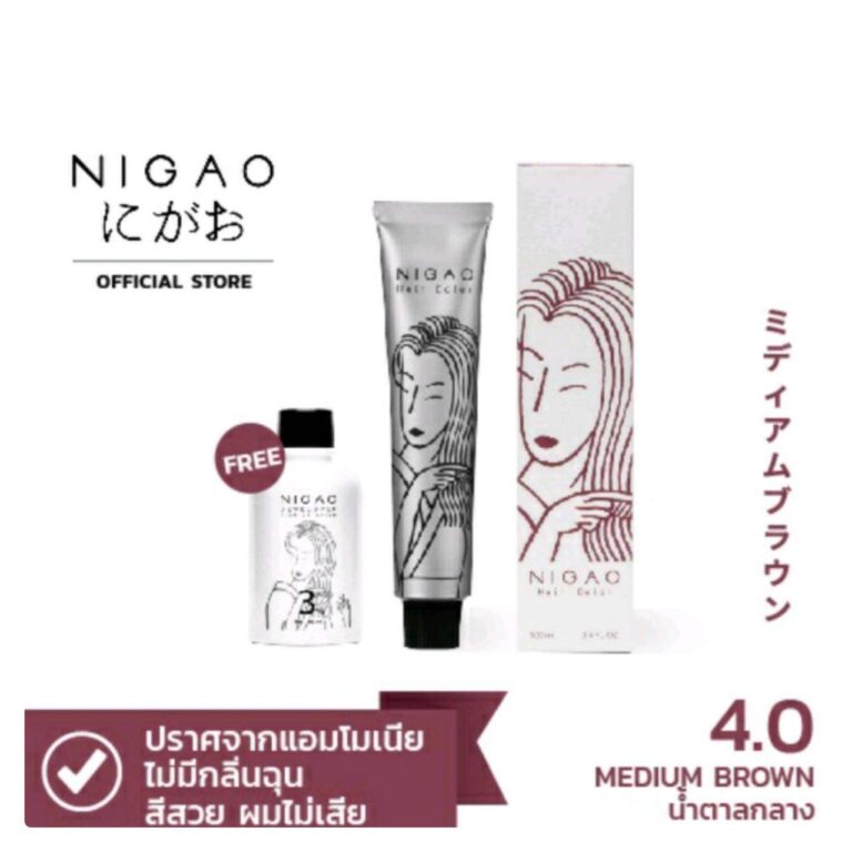 NIGAO นิกาโอะ 4.0 (นิกาโอะ ครีมเปลี่ยนสีผม สีย้อมผม น้ำตาลกลาง)