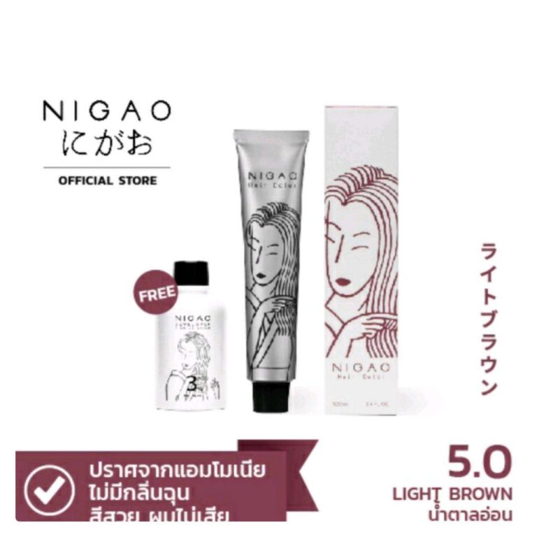 NIGAO นิกาโอะ 5.0 (นิกาโอะ ครีมเปลี่ยนสีผม สีย้อมผม น้ำตาลอ่อน)