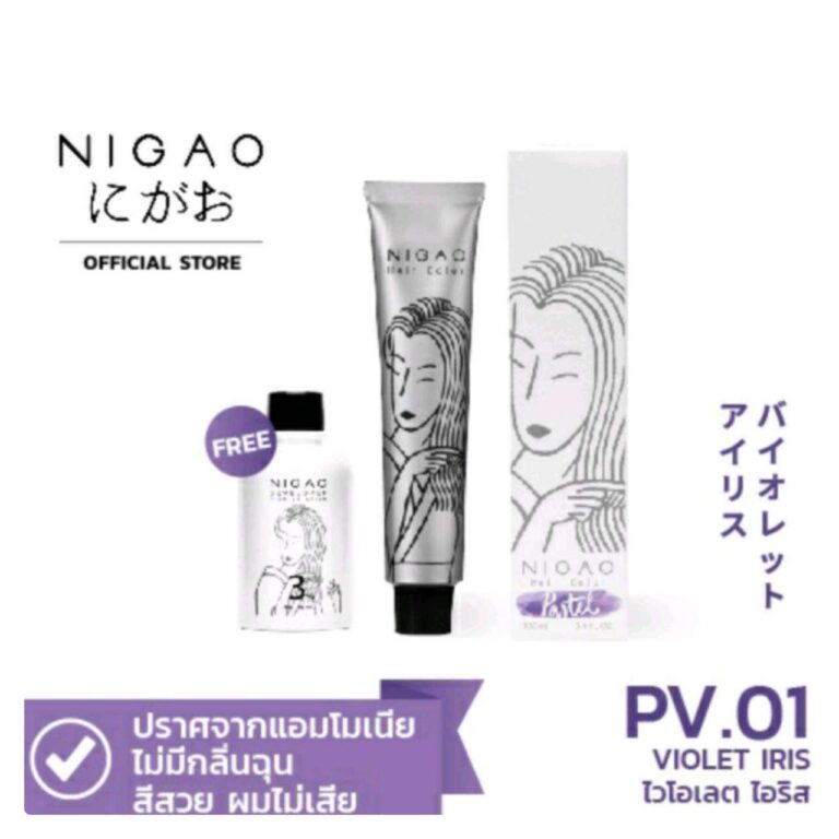 NIGAO นิกาโอะ PV.01 (นิกาโอะ ครีมเปลี่ยนสีผม สีย้อมผม ไวโอเลต ไอริส)