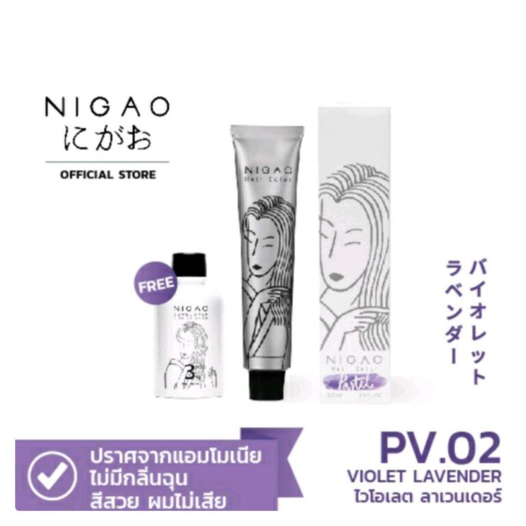 NIGAO นิกาโอะ PV.02 (นิกาโอะ ครีมเปลี่ยนสีผม สีย้อมผม ไวโอเลต ลาเวนเดอร์)