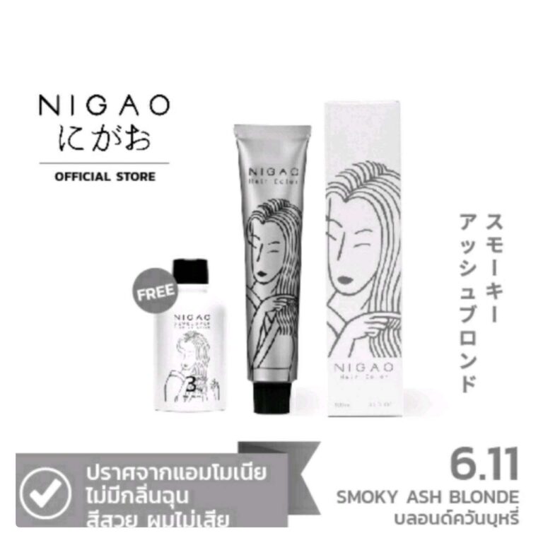 NIGAO นิกาโอะ 6.11 (นิกาโอะ ครีมเปลี่ยนสีผม สีย้อมผม บลอนด์ควันบุหรี่)