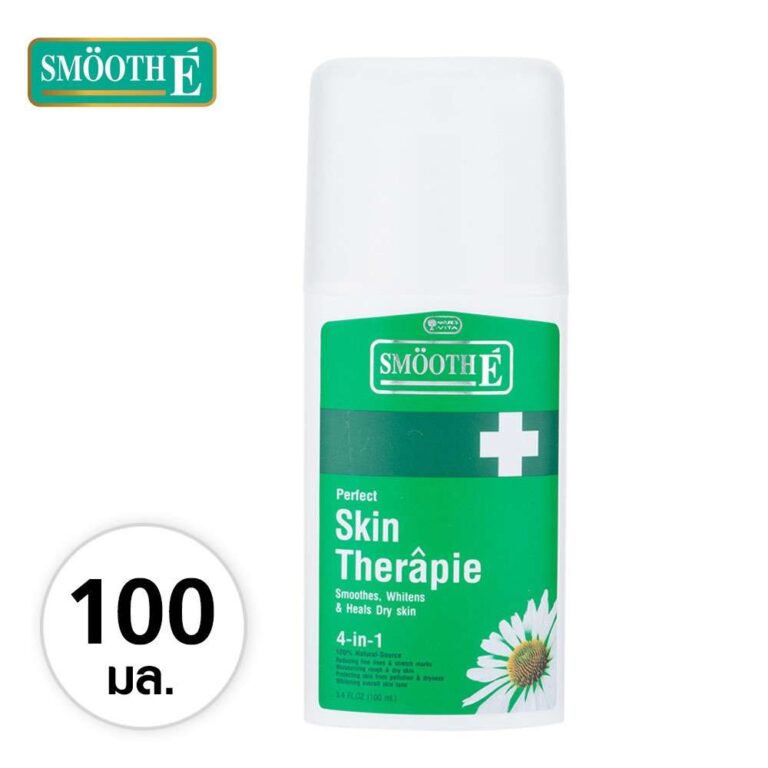 SMOOTH E  สมูทอี สกิน เทอราพี โลชั่นบำรุงผิว 100 ml.