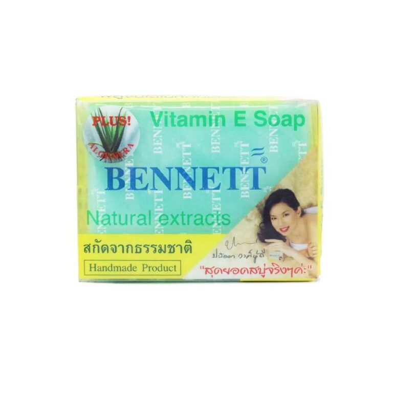 Bennett เบนเนท สบู่วิตามินอีว่านหางจระเข้ 130g.