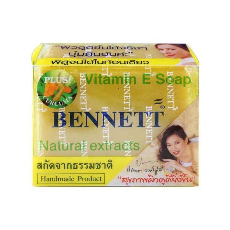 Bennett เบนเนท สบู่ วิตามินอี-ขมิ้น 130g.