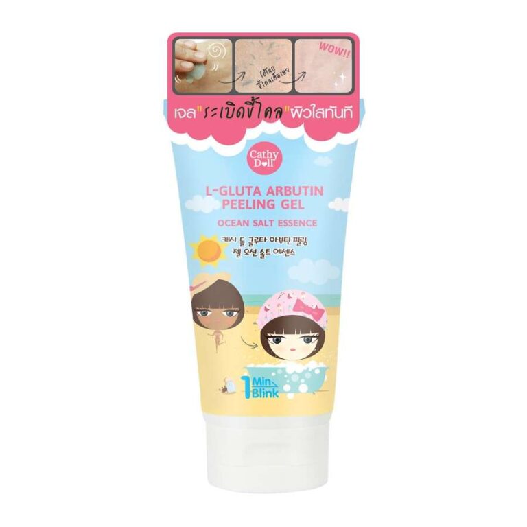 Cathy Doll  เคที่ดอลล์ เจลขัดขี้ไคล ผสมเกลือทะเล 150ml.