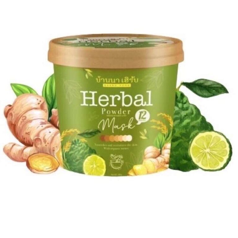 บ้านนาเฮิร์บ Banna Herb Herbal powder mask 100g.