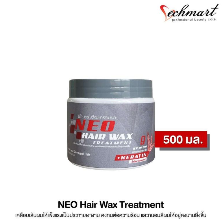 NEO treatment hair wax นีโอ ทรีทเม้นท์ แฮร์ แว๊กซ์ 500 ml.