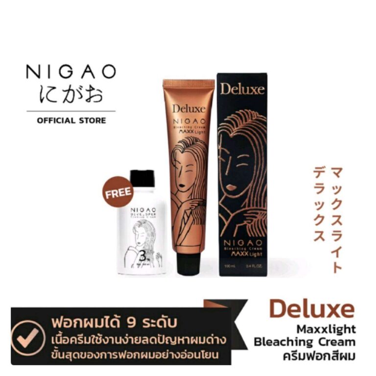 NIGAO Bleaching Cream Maxx Light Deluxe 100g.นิกาโอะครีมฟอก แม็กซ์ ไลท์ ดีลักซ์ 100กรัม