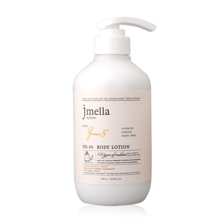 Jmella เจเมล่า No.4 กลิ่น Queen 5 body lotion 500ml.